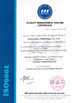 Китай Yixing Holly Technology Co., Ltd. Сертификаты